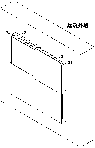 Building outer wall composite insulation board