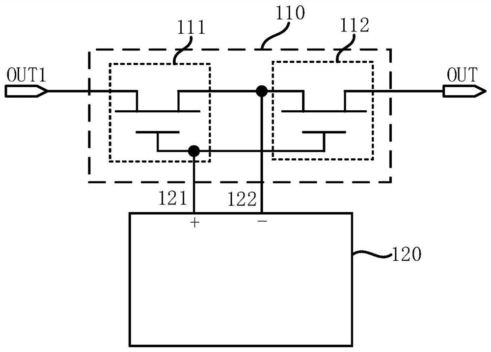 Output voltage switching circuit and power supply system