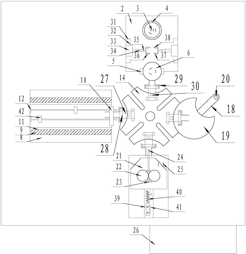 Multi-roller swing picking track type electric wire terminal riveting machine