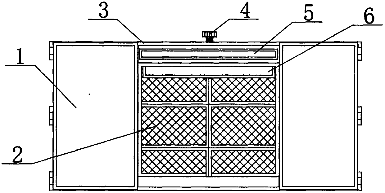 Computer information security monitoring system