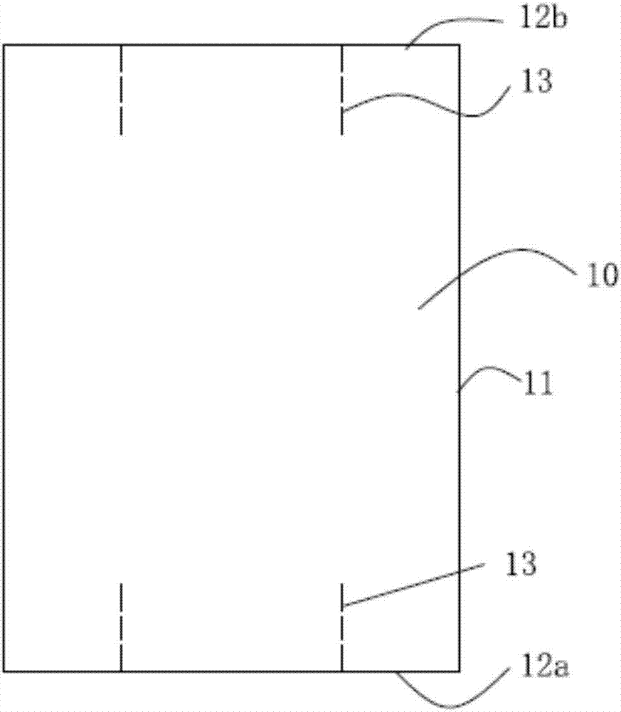 Semi-formed product integral machining device of three-layer composite bag