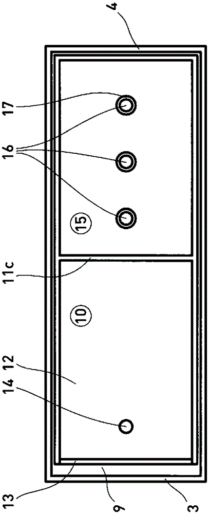 Battery with electrolyte mixing device