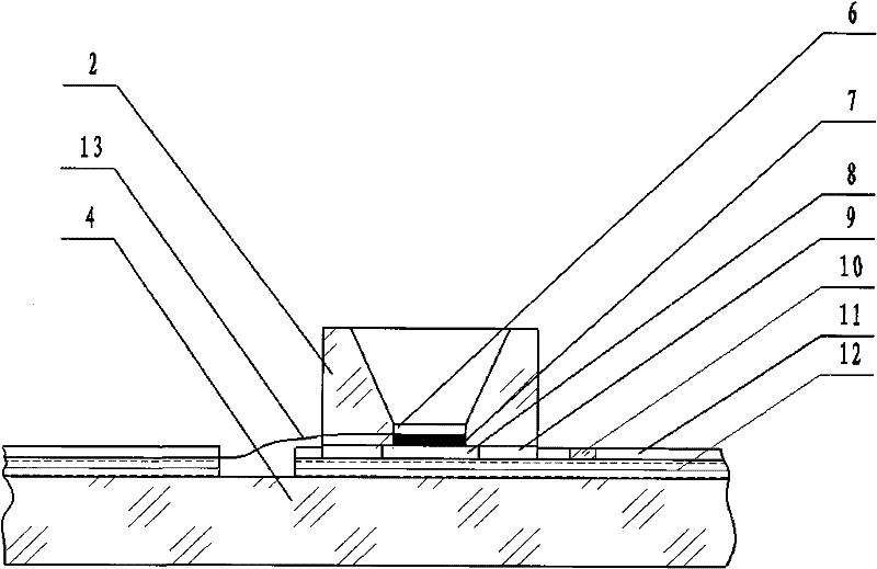 High-power compound-eye type concentrator solar cell module