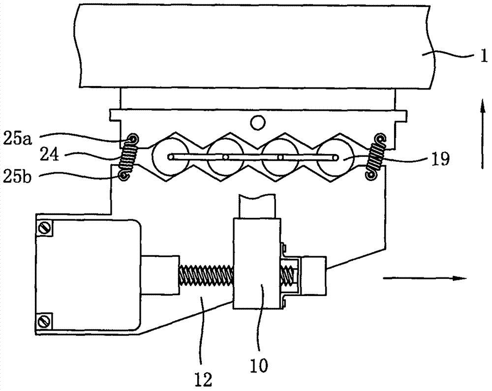 Self-force-increasing type electronic-mechanic brake for automobile