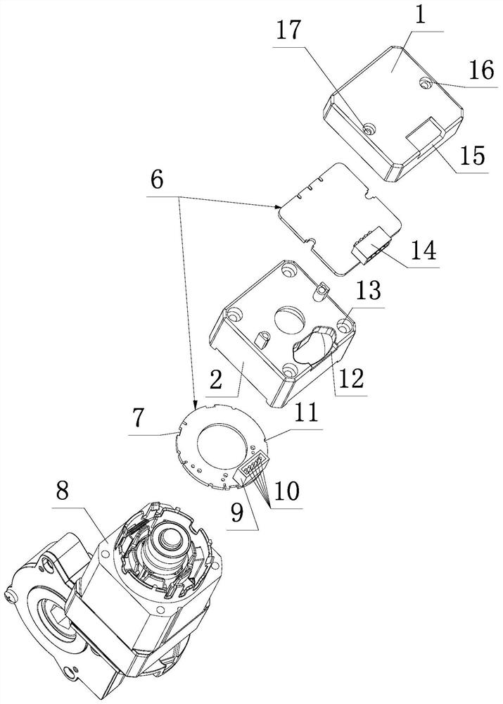 Brushless DC motor with built-in controller