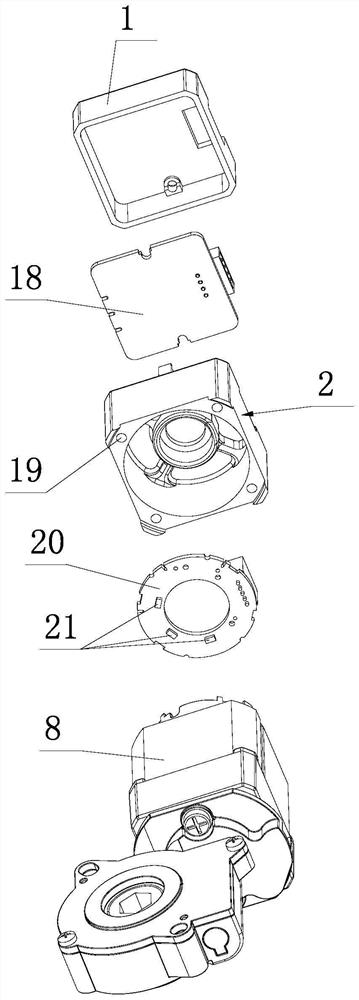 Brushless DC motor with built-in controller