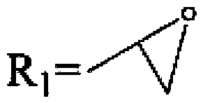 Epoxy resin adhesive for bonding rubber materials and formula thereof