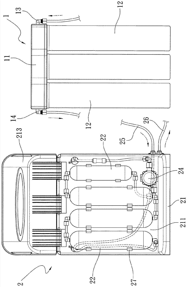 Production equipment of negative hydrogen water for treating cancers, diabetes, Parkinson's disease and liver cancer