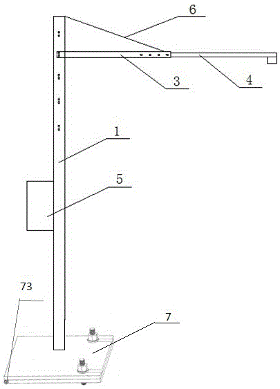 Telescopic monitoring vertical rod convenient to install