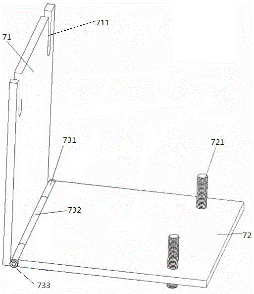 Telescopic monitoring vertical rod convenient to install