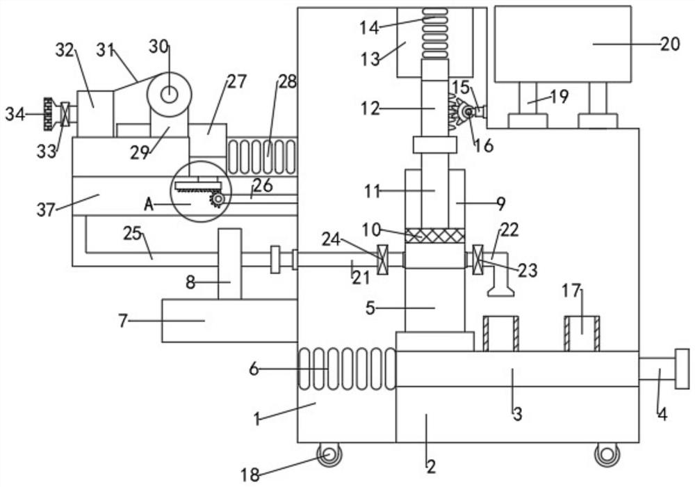 Water quality sampling detection equipment