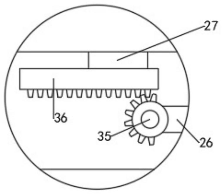 Water quality sampling detection equipment