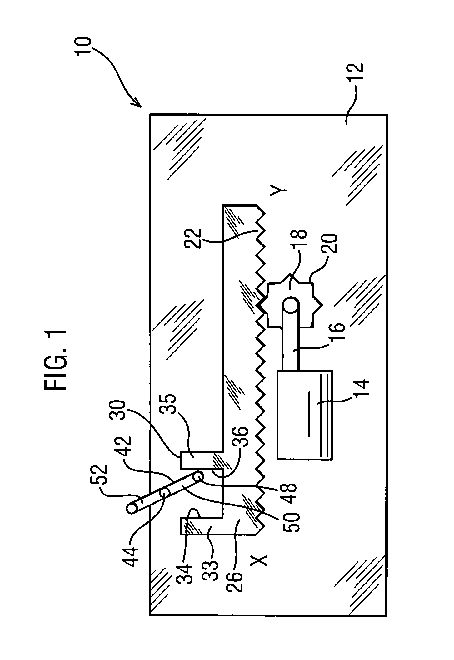 Actuator for a vehicle door latch