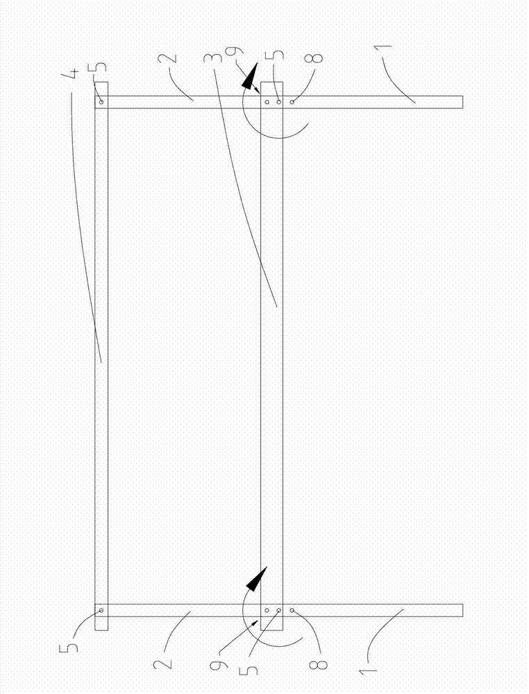 Flatly-rotated car top guard