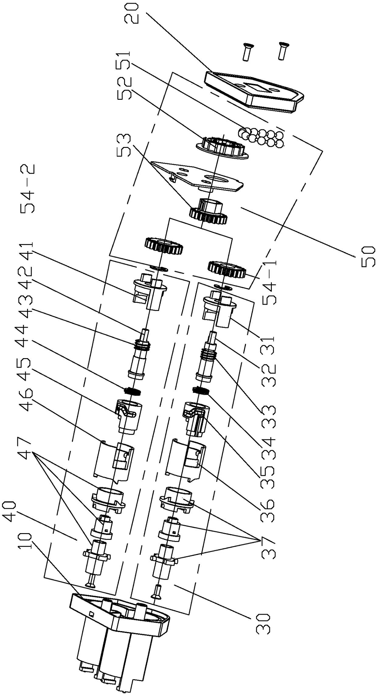 Full-automatic telescopic curtain control system