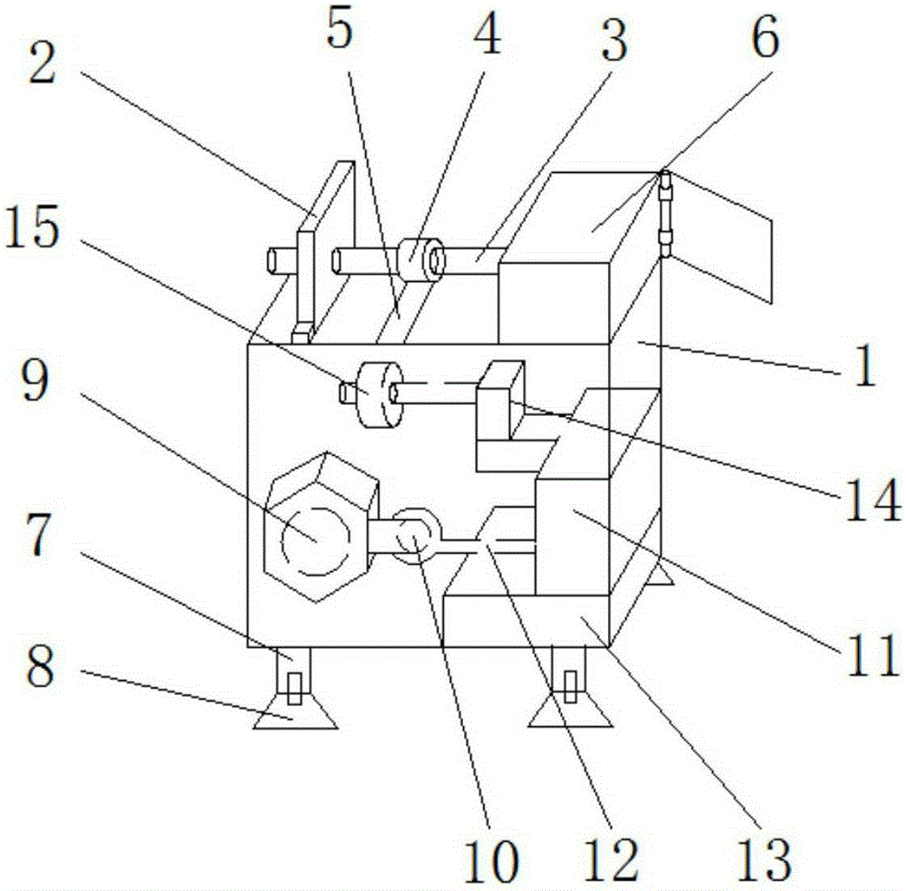 Electric polishing machine tool