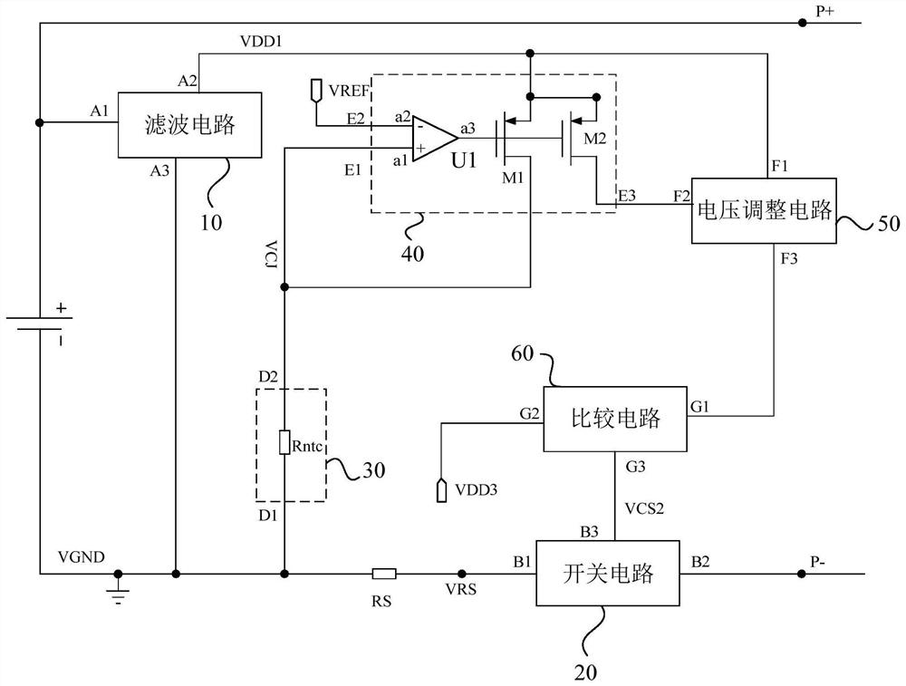 Lithium battery protection system and lithium battery