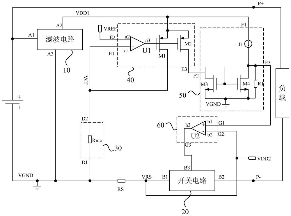 Lithium battery protection system and lithium battery