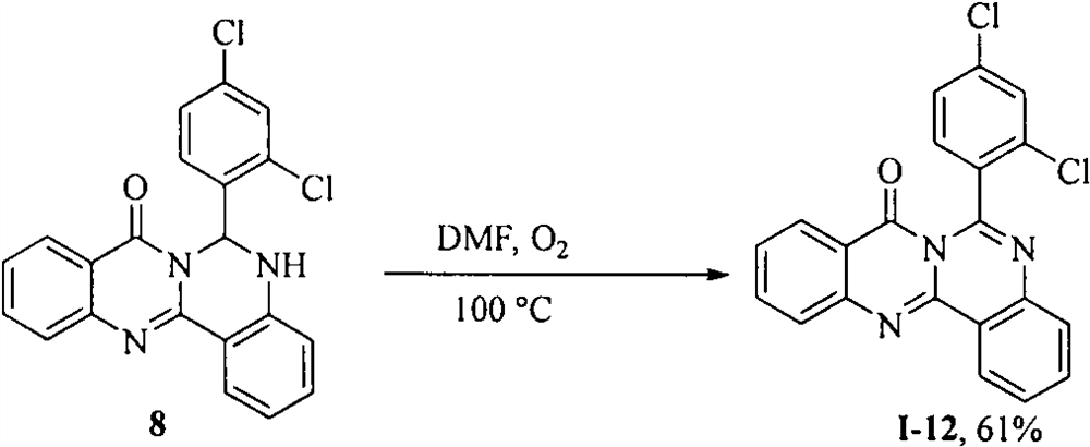 Camelinine A derivative as well as preparation and application thereof in prevention and treatment of plant virus and pathogenic bacterial diseases