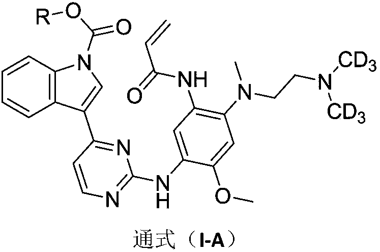 Indole-1-carbonate compound and preparation method and application thereof