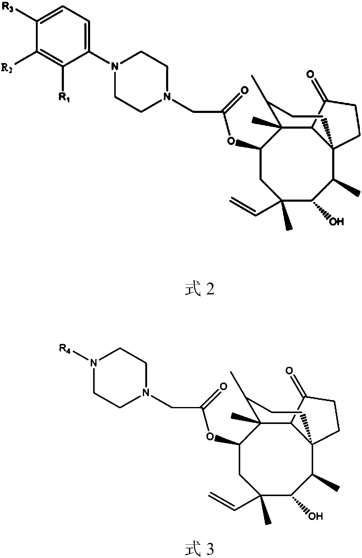 A kind of pleuromutilin derivative with piperazine side chain and its preparation method and application