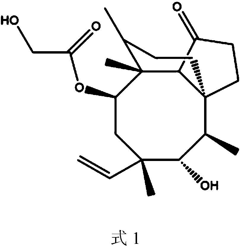 A kind of pleuromutilin derivative with piperazine side chain and its preparation method and application