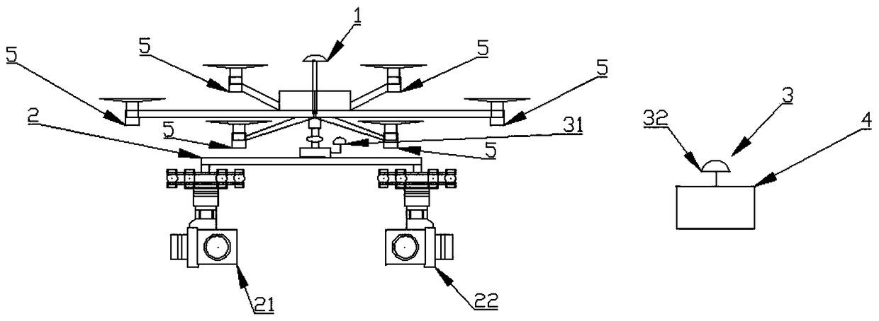 Insulator detection UAV and method based on infrared thermal image and visible light