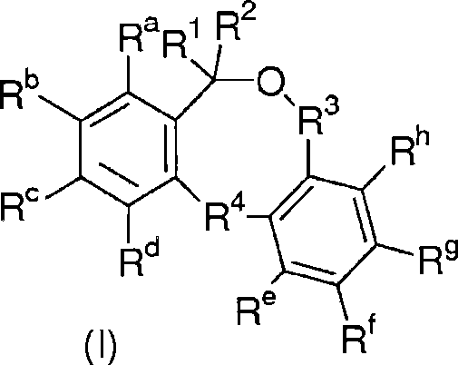 Low shrinkage epoxy-cationic curable compositions