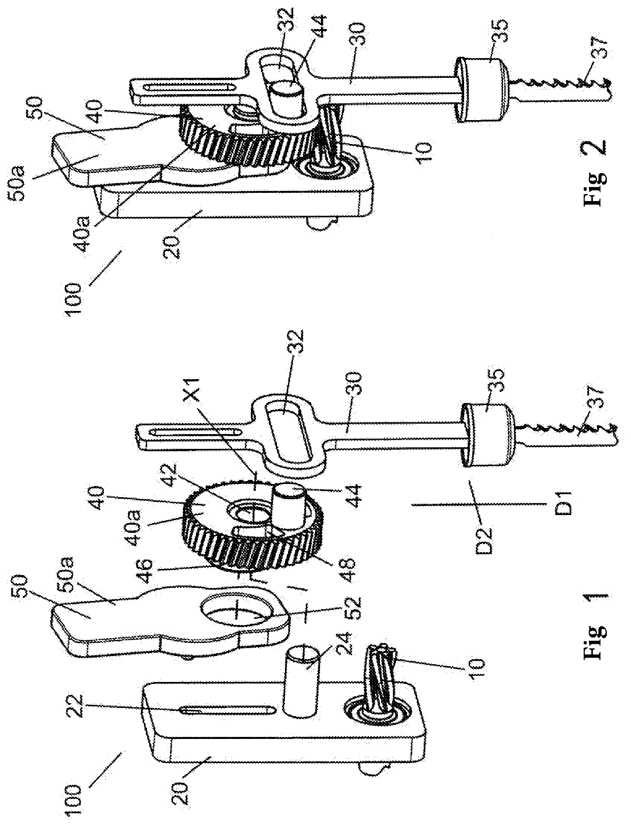 Power Tool