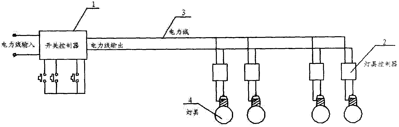 Multi-path illumination controlling apparatus using two alternating-current power lines for realizing power supplying and controlling