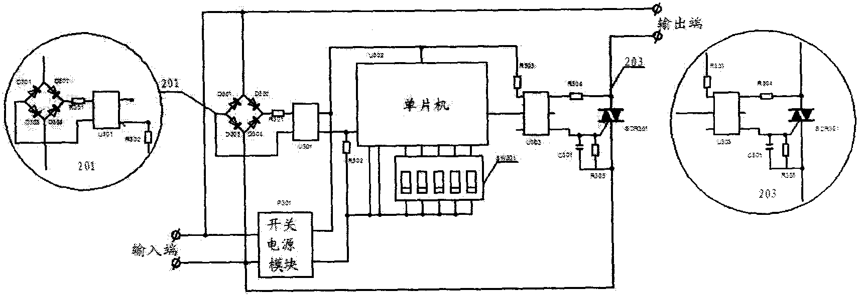 Multi-path illumination controlling apparatus using two alternating-current power lines for realizing power supplying and controlling