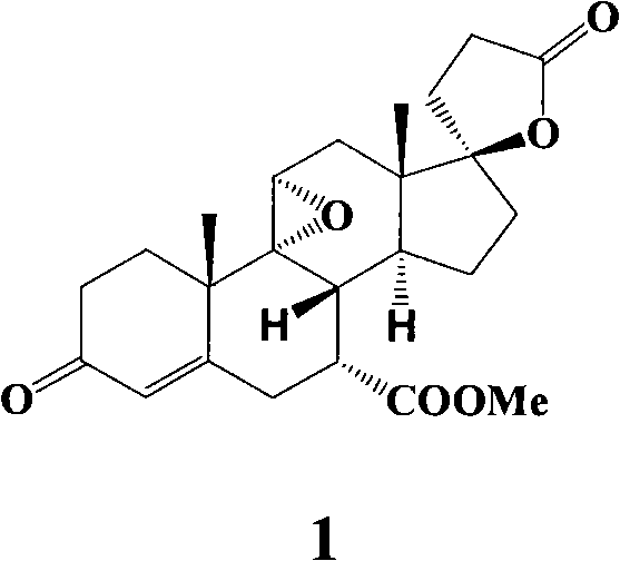 Preparation method of eplerenone and intermediate thereof