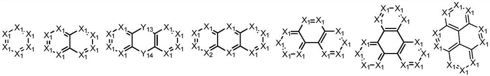 N-containing fused ring compound and application thereof in organic electronic device