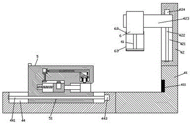 Novel information scanner