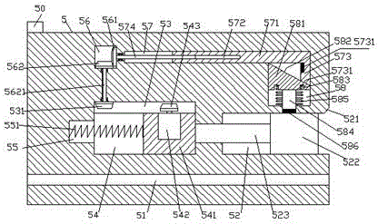 Novel information scanner