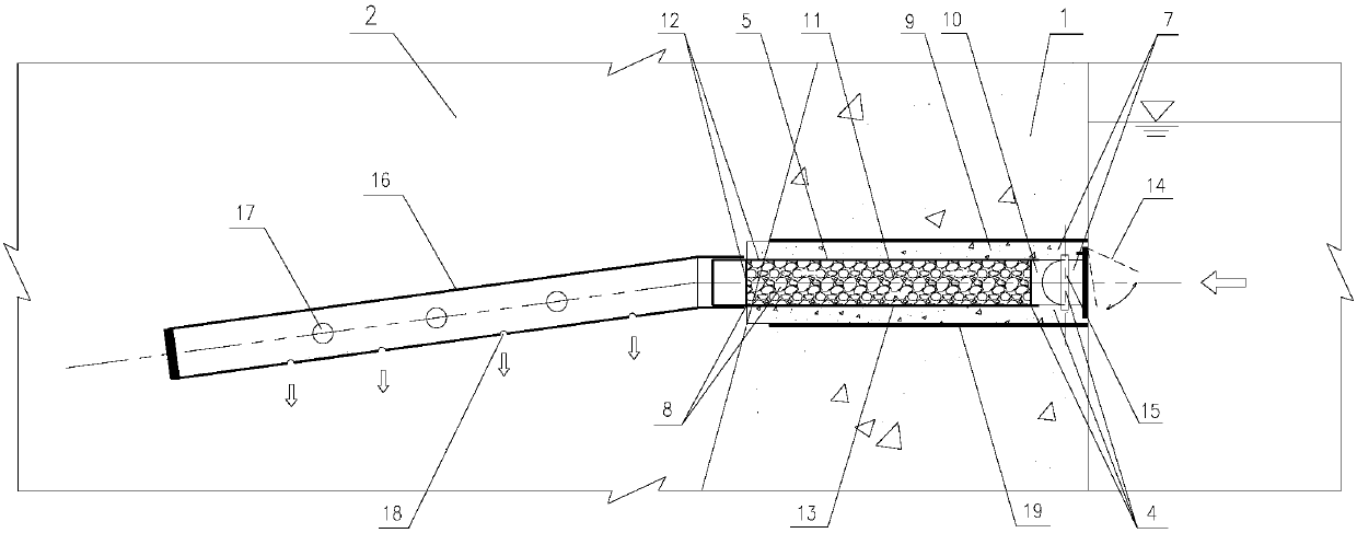 River embankment structure for sponge city construction