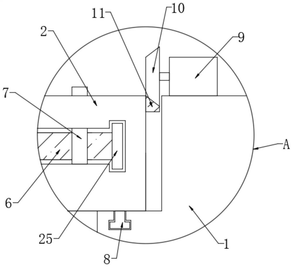 A hole-drilling device for special-shaped die-casting parts