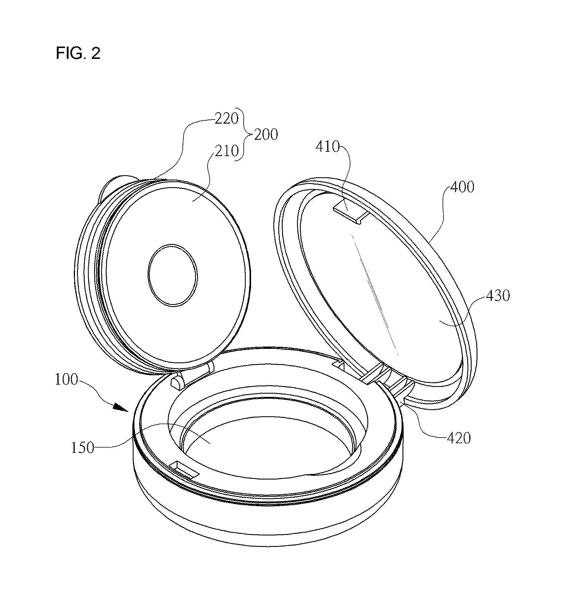 Cosmetic case having sealing function