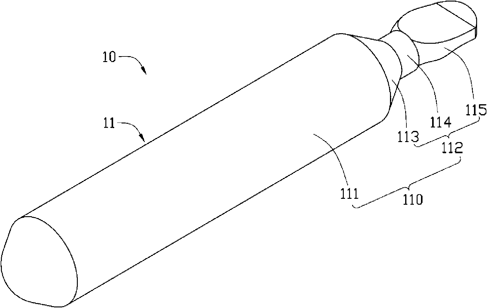 Heat pipe