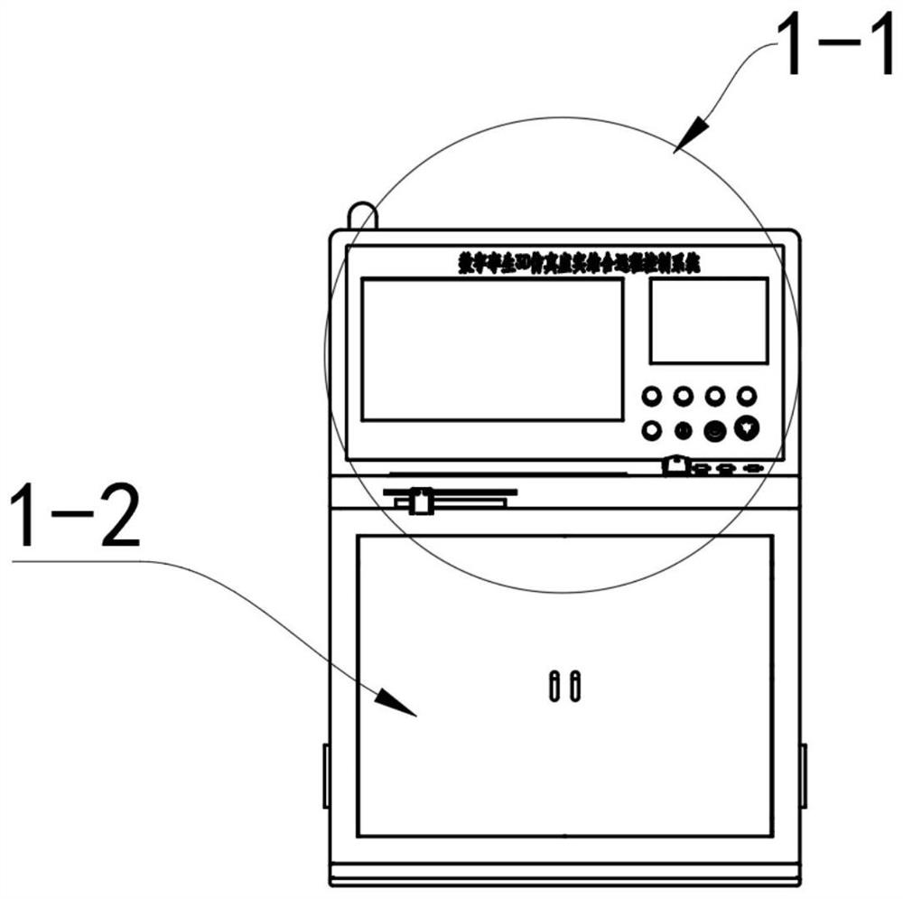 Practical training all-in-one machine based on digital twinning technology