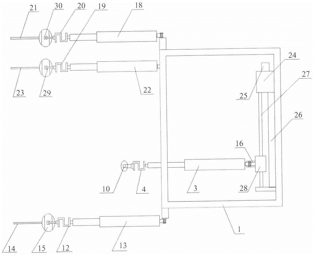 A Tractor Driving Robot Based on Force/Position Hybrid Control