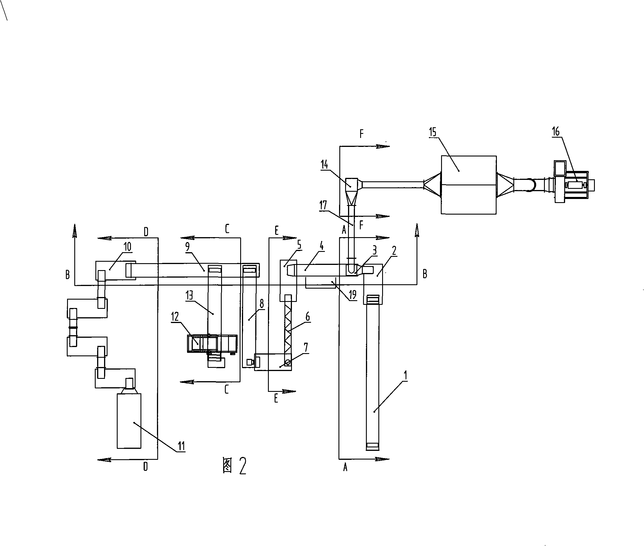 Defective cigarette holder processing and recovering technique