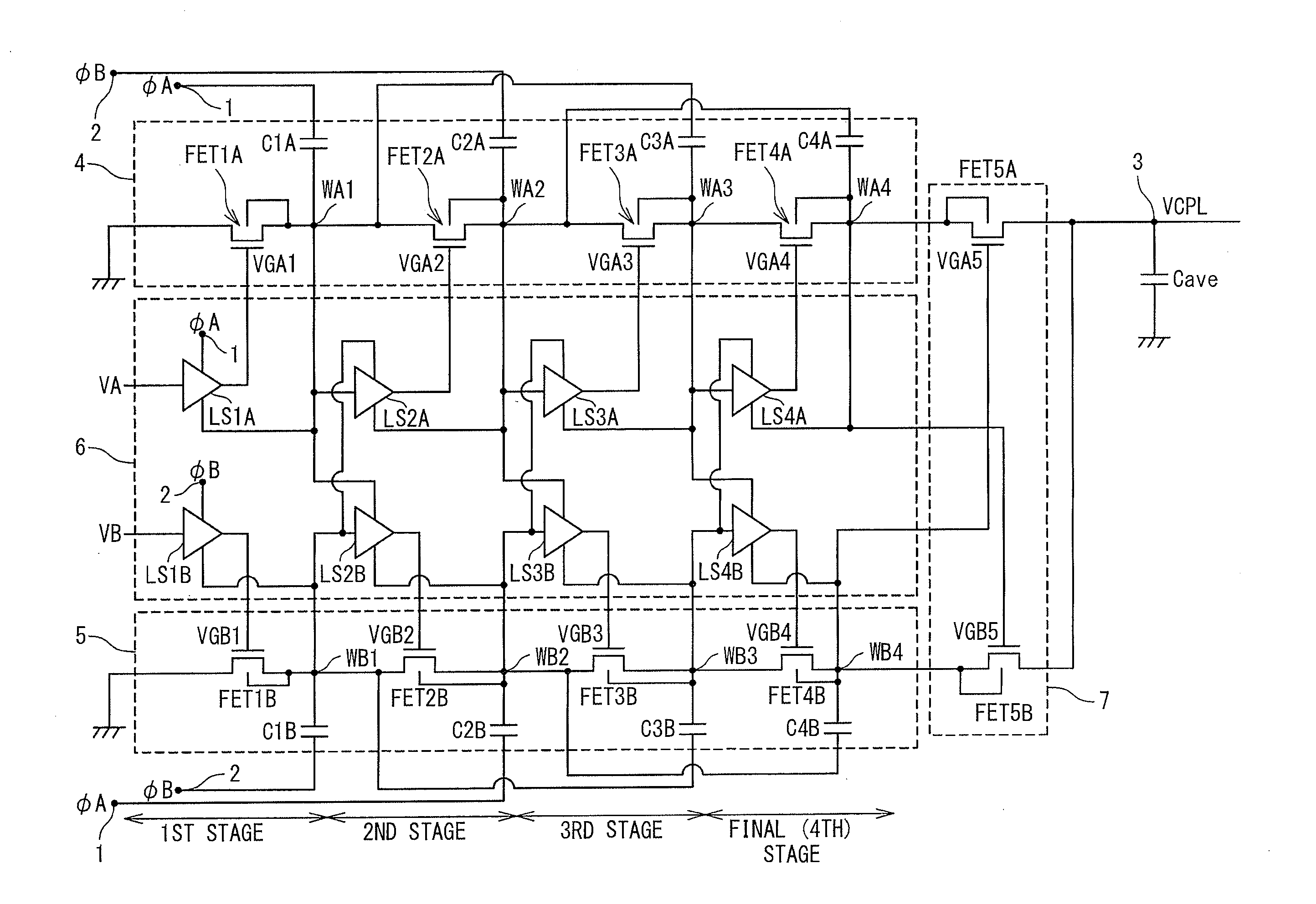 Charge pump circuit