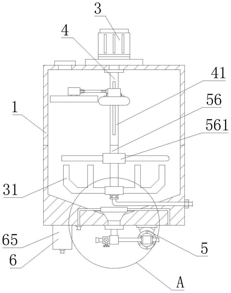 Efficient pharmaceutical reaction kettle stirring equipment and use method thereof