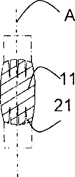 Rotor wing provided with integrated tension-torque-transmission element and production method thereof