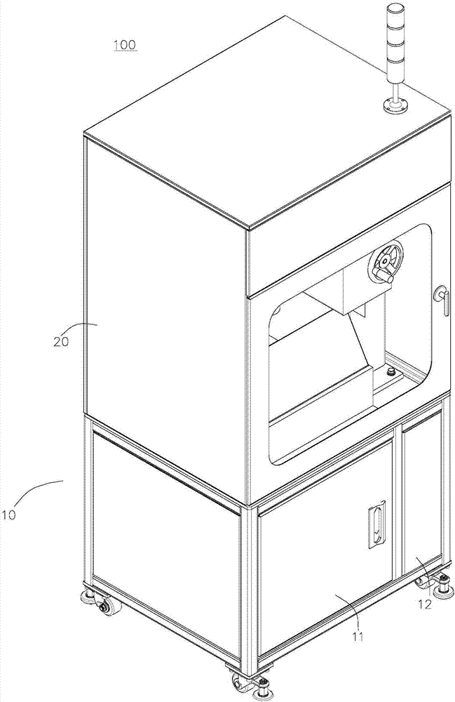 Ultrasonic jade engraving machine