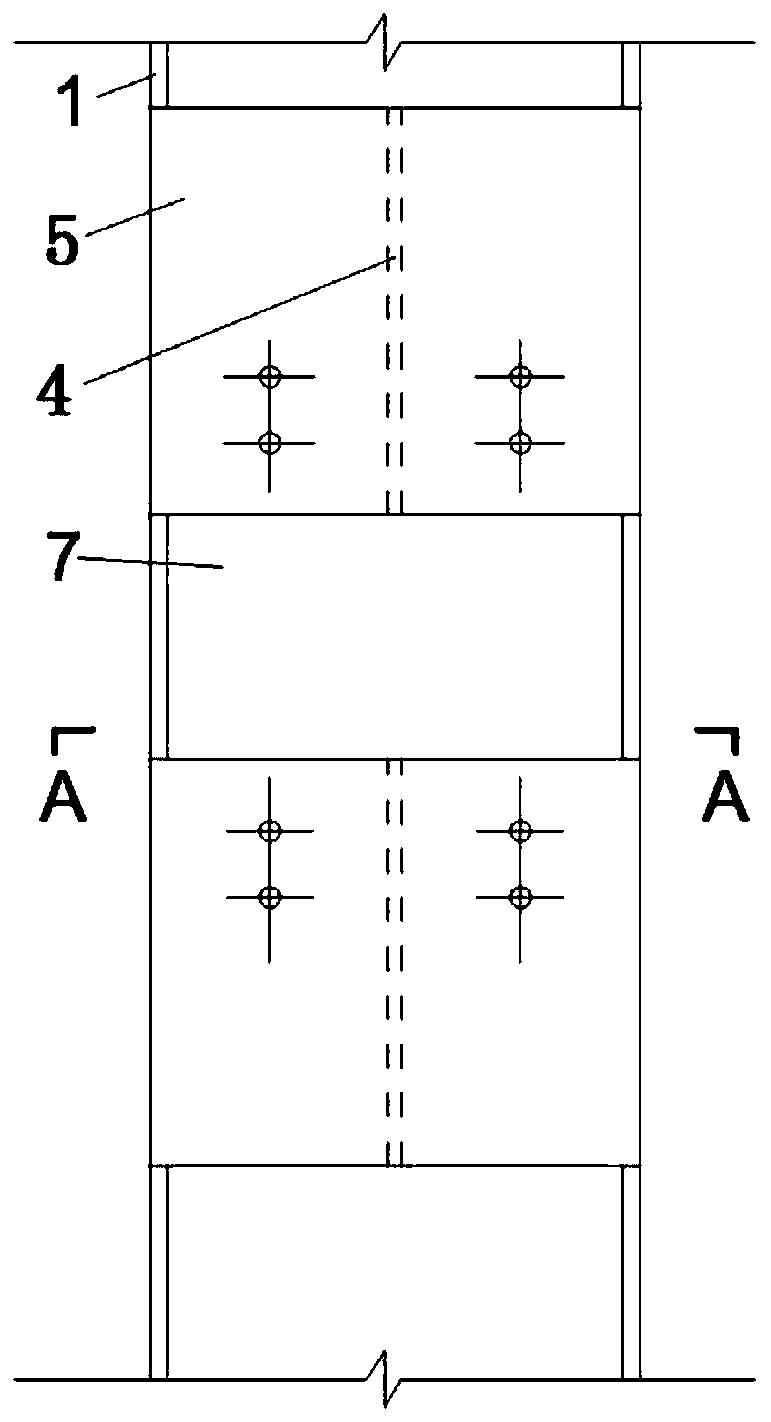 Split connection node in minor axis direction of PEC (partially encased composite) column and construction method thereof