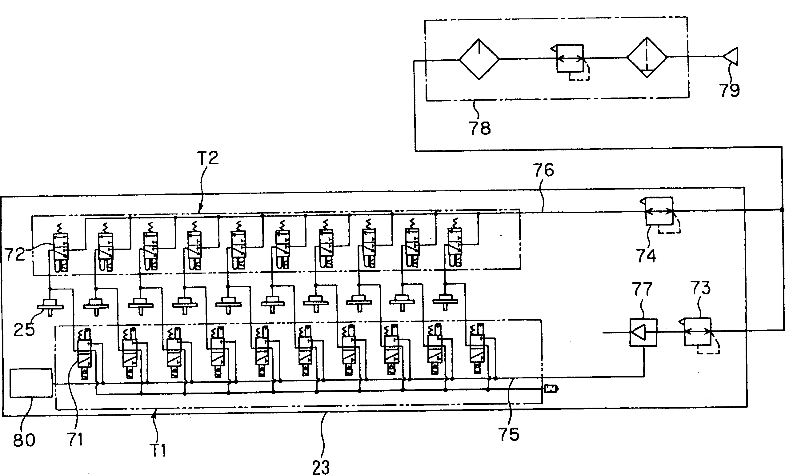 Method and equipment for mounting part
