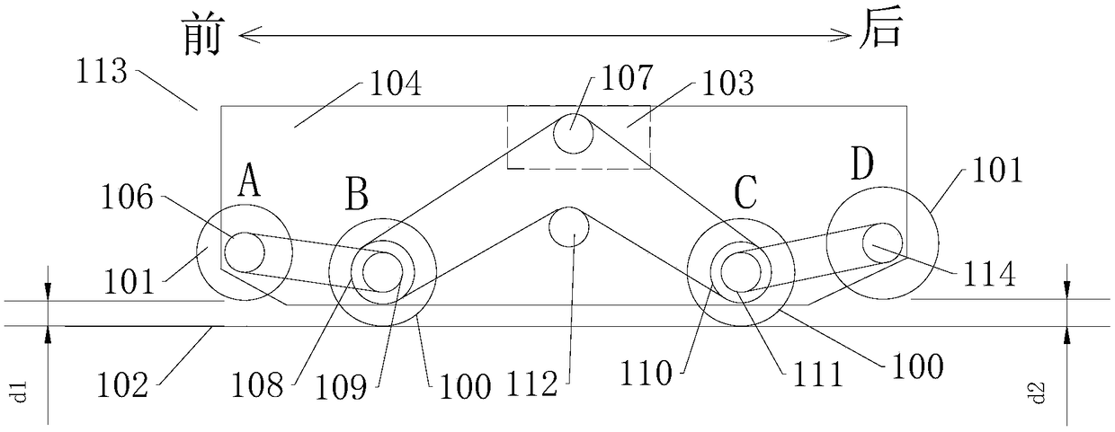 Robot for cleaning solar panel