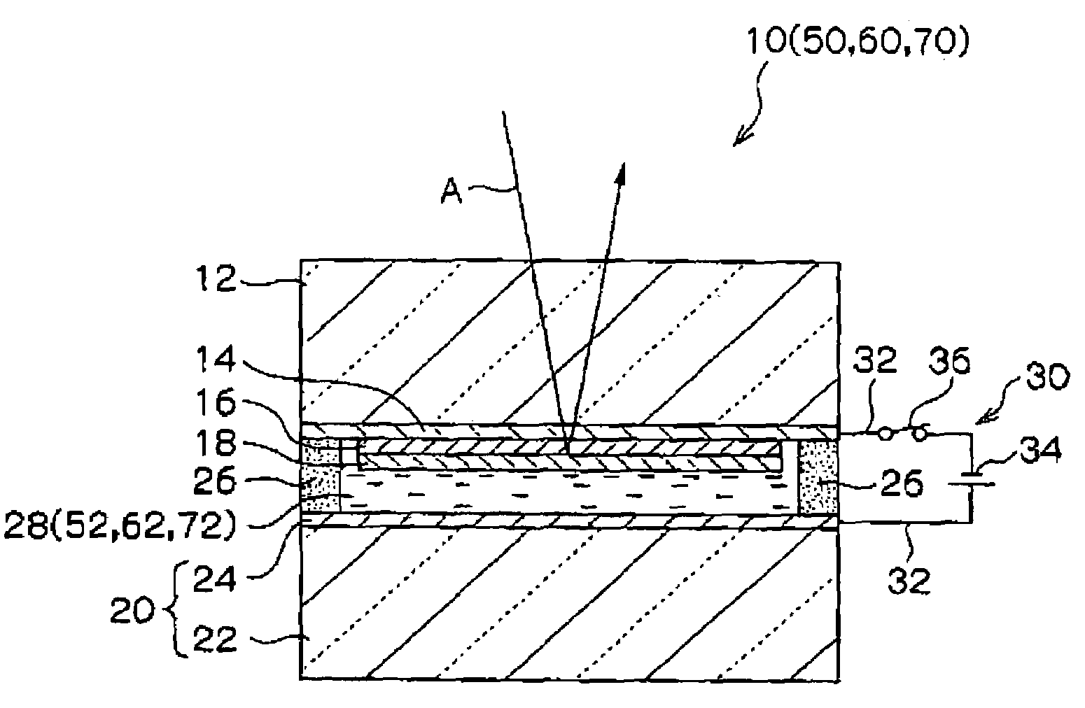 Electrochromic mirror having variable reflectivity